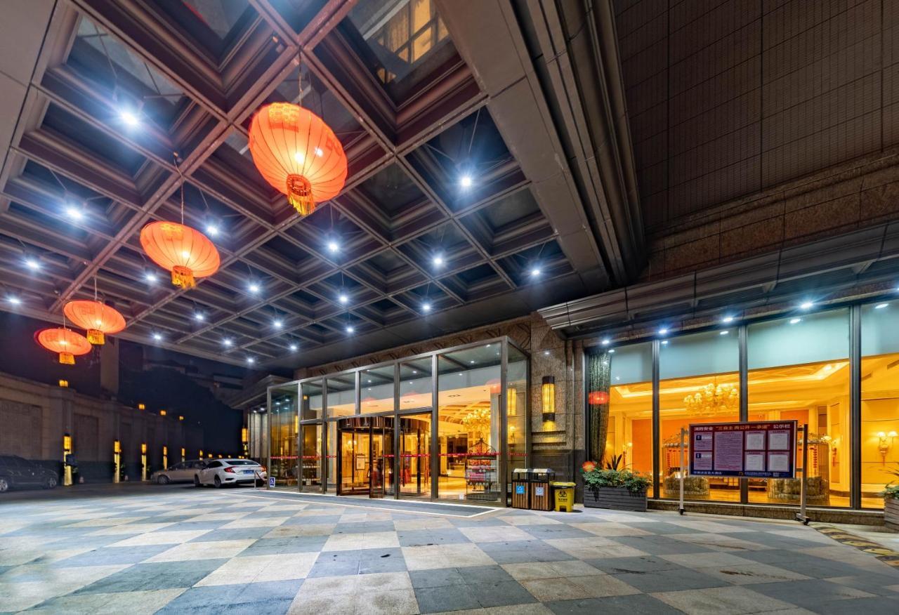 Ramada Yichang Hotel Dış mekan fotoğraf