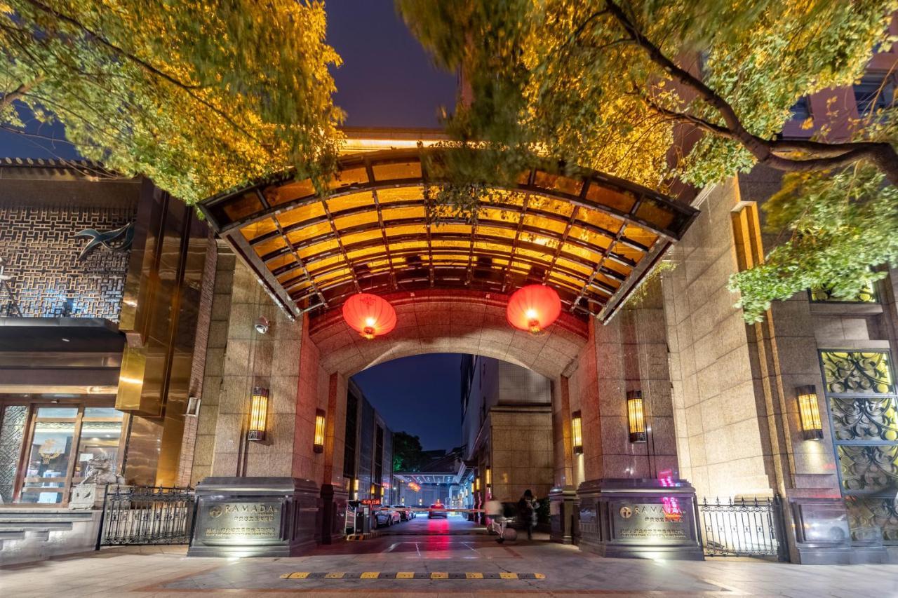Ramada Yichang Hotel Dış mekan fotoğraf