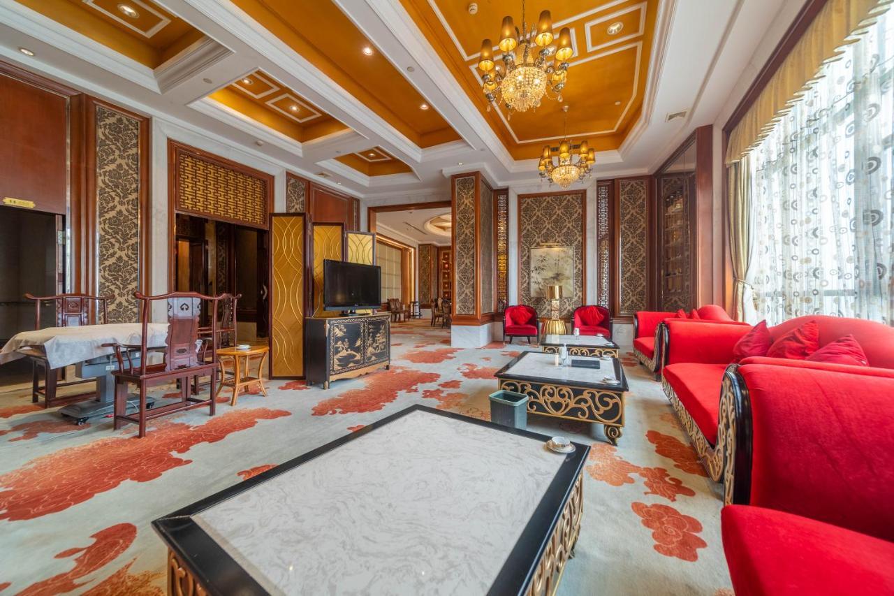 Ramada Yichang Hotel Dış mekan fotoğraf