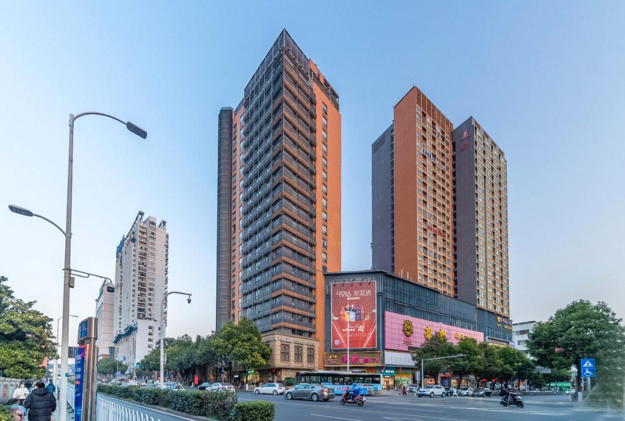 Ramada Yichang Hotel Dış mekan fotoğraf