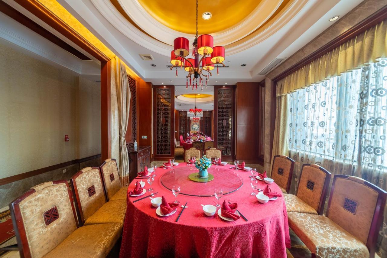 Ramada Yichang Hotel Dış mekan fotoğraf